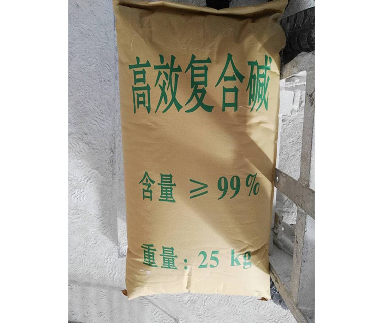 复合碱