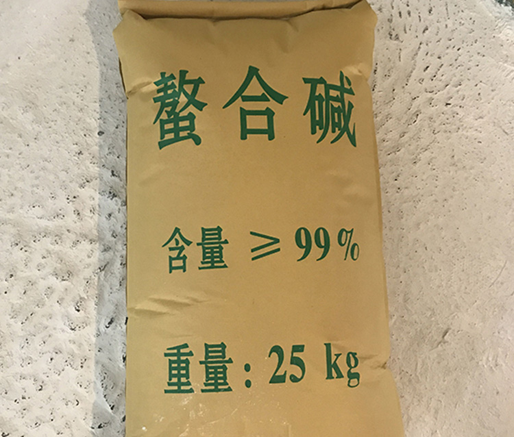 螯合碱